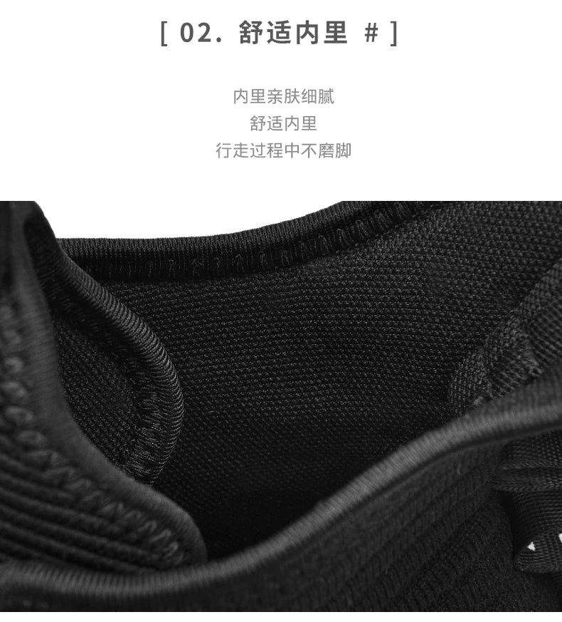 Shoes men Sneakers Male casual Mens Shoes tenis Luxury shoes Trainer Race Breathable Shoes fashion loafers running Shoes for men