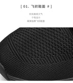 Shoes men Sneakers Male casual Mens Shoes tenis Luxury shoes Trainer Race Breathable Shoes fashion loafers running Shoes for men