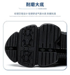 labor shoes safety work shoes anti puncture safety work sneakers safety shoes for men work Protective Work shoes with steel toe