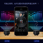 Bone conduction wireless speaker - sucker mount, TWS hi-fi sound enhanced bass, wearable loop, resonance features dynamic audio