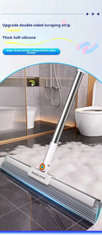 Silicone Scraper 50cm Wiper Floor Mop 360 Complete Household Magic Cleaning Broom Living Room Bathroom Cleaner Brooms Tool