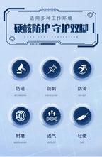 labor shoes safety work shoes anti puncture safety work sneakers safety shoes for men work Protective Work shoes with steel toe