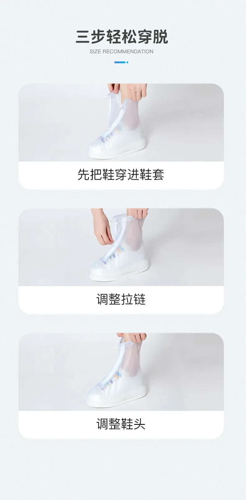 Silicone Waterproof Shoe Cover Unisex Shoes Protectors Rain Boots for Indoor Outdoor Rainy Reusable Quality non-slip shoe Cover