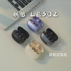 Lenovo LE302 Wireless Bluetooth 6.0 Headset Long Battery Life Sports Ear Clip Earphones HIFI Stereo Noise Cancelling Headphones